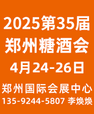 35ЇݣǾʳƷו(hu)